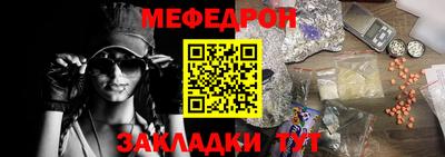 соль курить ск Ирбит