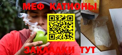 соль курить ск Ирбит