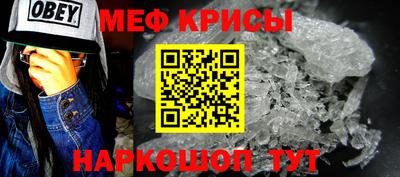 героин Ипатово