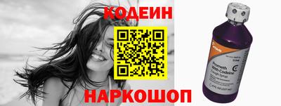 мяу мяу мука Изобильный