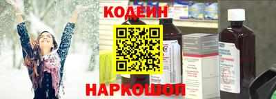мяу мяу мука Изобильный
