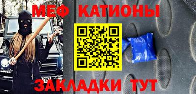 героин Ипатово