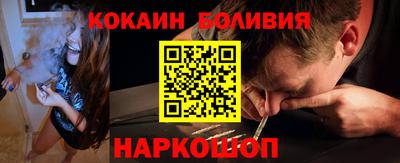 мяу мяу мука Изобильный