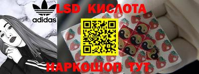 соль курить ск Ирбит