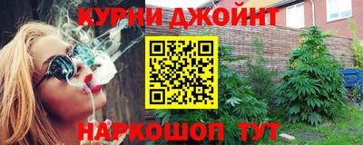 мяу мяу мука Изобильный