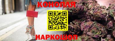 мяу мяу мука Изобильный