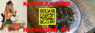 героин Ипатово