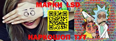 героин Ипатово