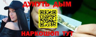 мяу мяу мука Изобильный