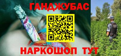 мяу мяу мука Изобильный