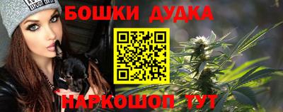 соль курить ск Ирбит