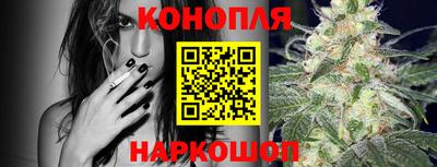 соль курить ск Ирбит