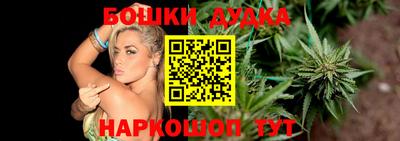 соль курить ск Ирбит