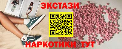 мяу мяу мука Изобильный