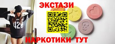 мяу мяу мука Изобильный