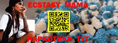 героин Ипатово