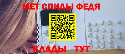 мяу мяу мука Изобильный