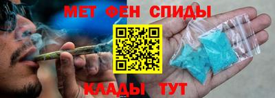 соль курить ск Ирбит