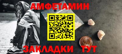 соль курить ск Ирбит