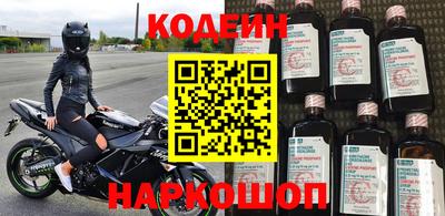 героин Ипатово