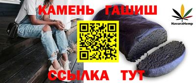 мяу мяу мука Изобильный