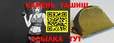 мяу мяу мука Изобильный