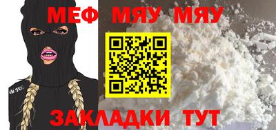 соль курить ск Ирбит
