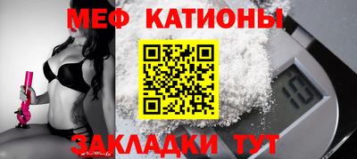 соль курить ск Ирбит