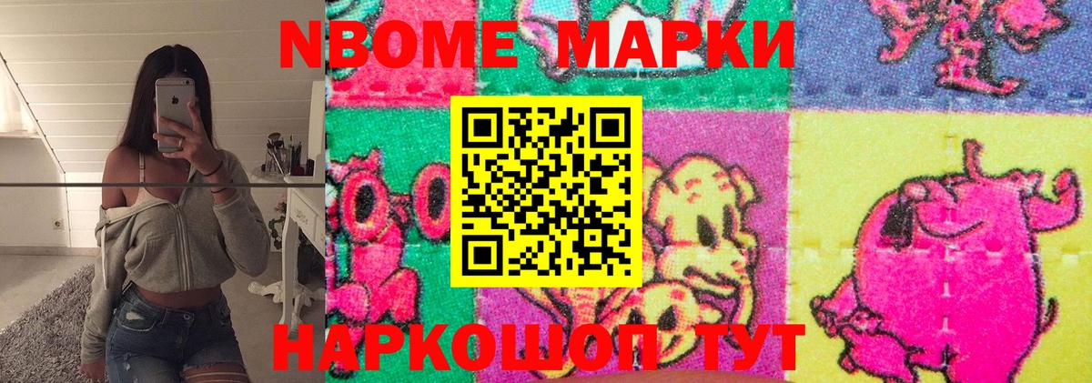 Выборг  mega ТОР  LSD-25 экстази ecstasy  Вход с VPN  Лсд 25 экстази ecstasy 
