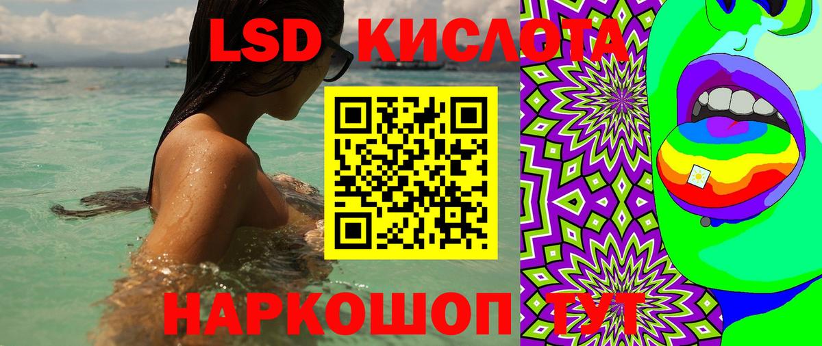 Марки N-bome 1500мкг  Марки N-bome  Выборг  Вход с VPN 